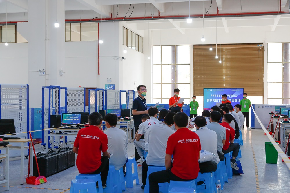電氣工程系承辦貴州省第一屆職業(yè)技能大賽制冷與空調(diào)、物聯(lián)網(wǎng)技術(shù)賽項(xiàng)圓滿成功
