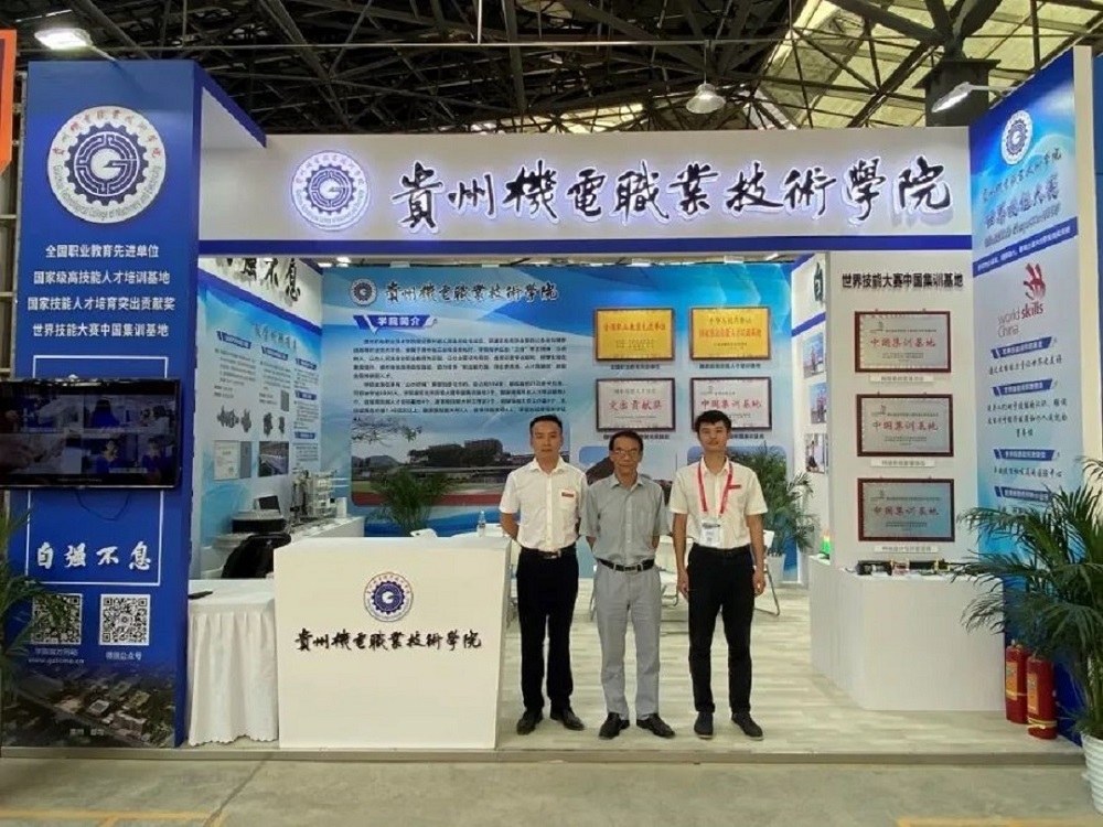 共建友好家園 ?共創(chuàng)多彩未來|第四屆中國-東盟藝術(shù)暨教育成果展參展紀實