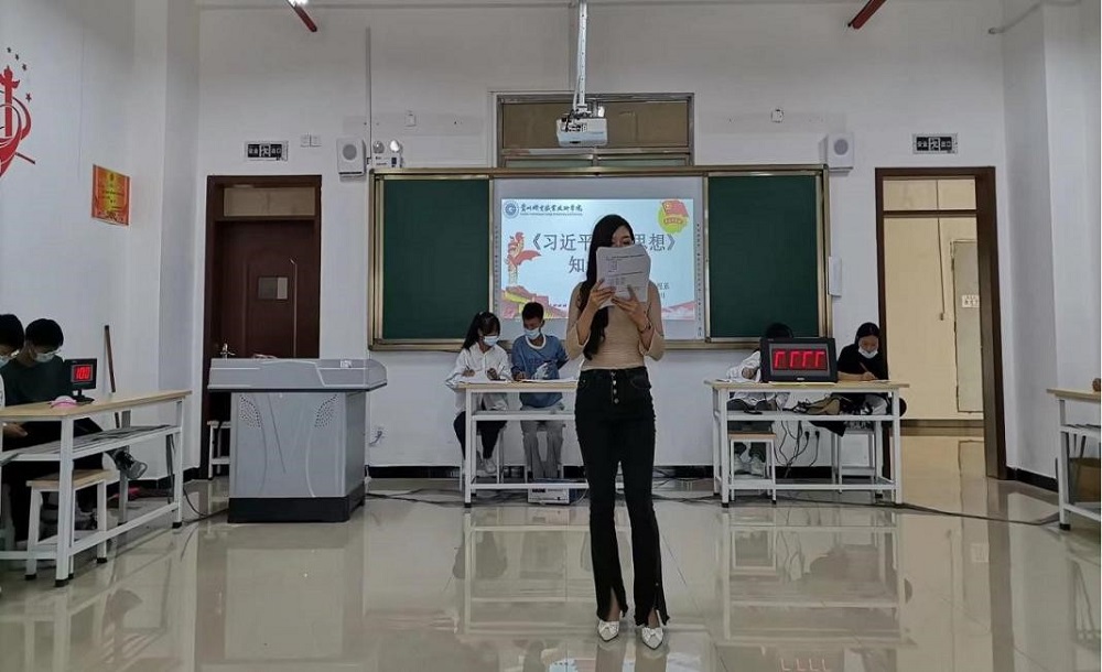 電氣工程系舉辦《習(xí)近平法治思想學(xué)習(xí)綱要》知識(shí)競賽
