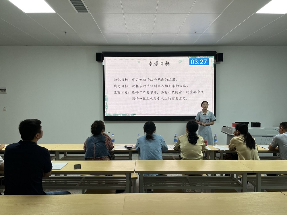聚焦課程思政，落實立德樹人丨貴州機電職業(yè)技術(shù)學(xué)院舉行第一屆課程思政教學(xué)比賽