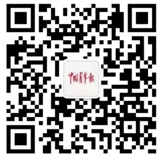 第十屆 “全國大學生暑期實踐展示活動” 丨快為我院實踐隊伍打call啦!
