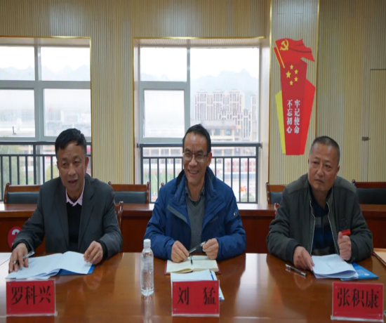 加強校際合作促黔南職教發(fā)展開新篇 貴州機電職業(yè)技術(shù)學(xué)院劉猛院長一行到荔波職院調(diào)研