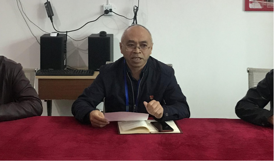 第一黨支部組織召開集中學(xué)習(xí)會議